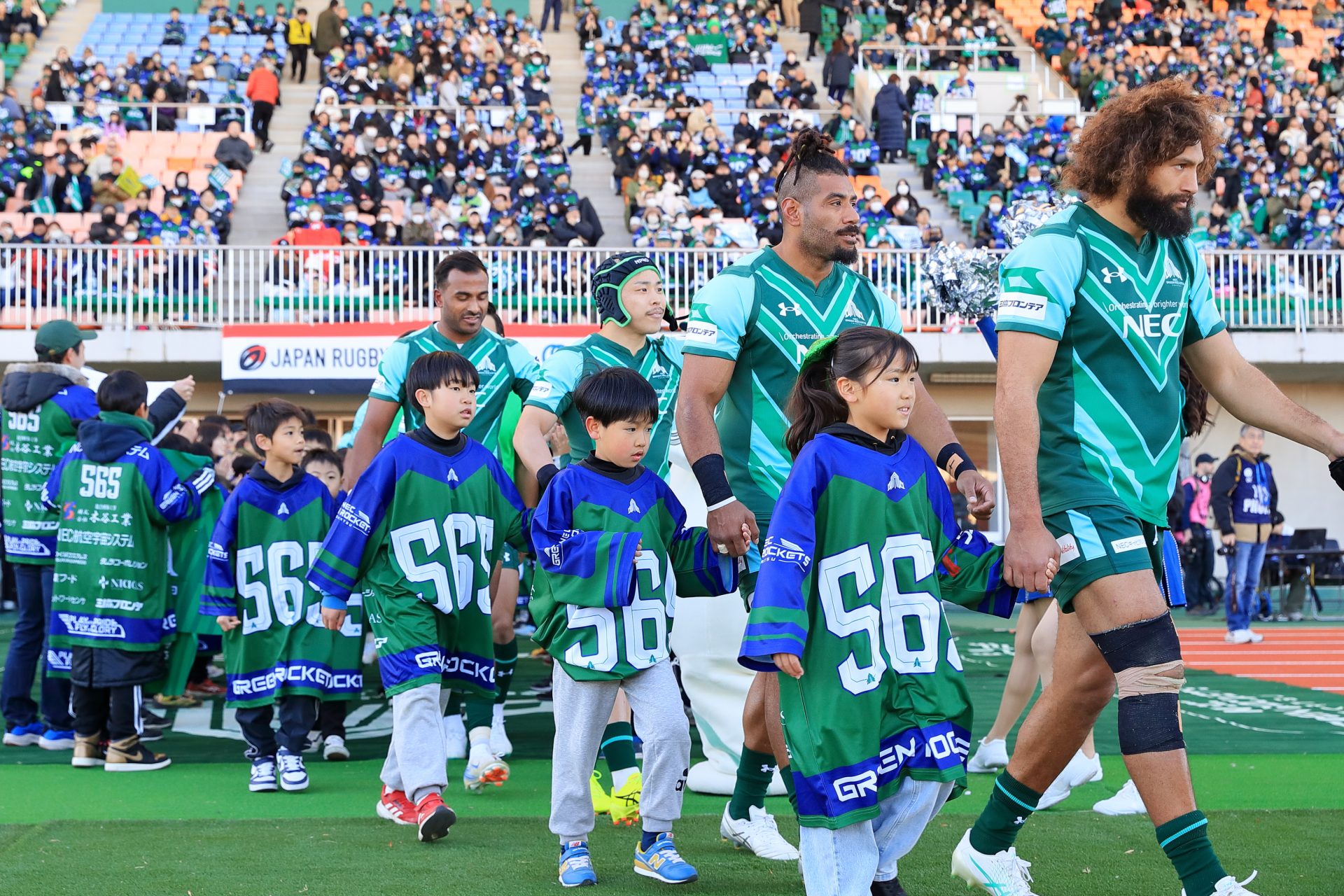 高品質の人気 NECグリーンロケッツ東葛エスコートキッズ募集 晃南土地株式会社 ｜ ウェア